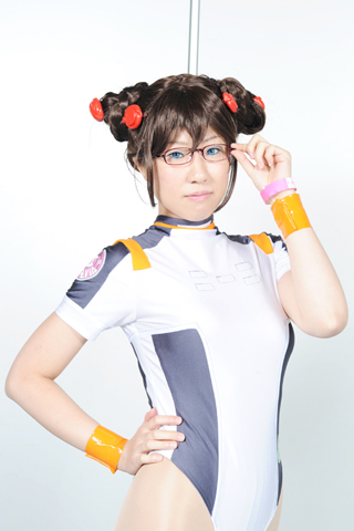 江西省矿产资源总体规划(2008—2015年)_政策法规_新闻_矿道网-体育新闻(图4) 体育直播